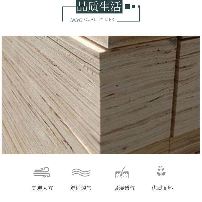 广州免熏蒸胶合板木托盘物流仓库防潮木栈板四面进叉出口托板