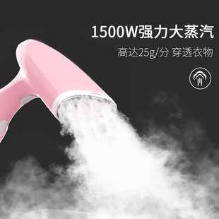 挂烫机蒸汽电熨斗家用小型便携宿舍烫衣服熨烫机Y 优尔手持式 873