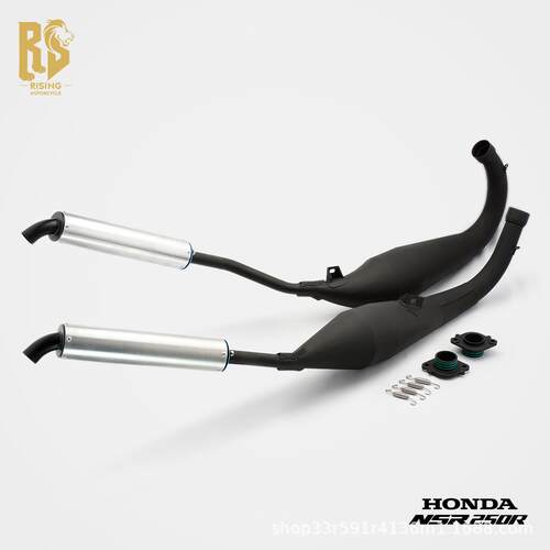 RSNSR250改装机车排气管复古风格炸街 黑色二冲程声浪改装 NSR250