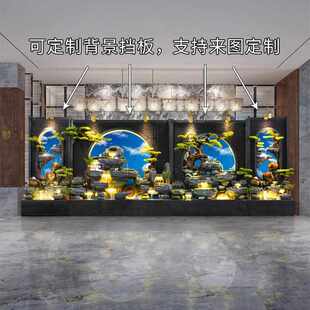 水幕墙流水屏风隔断假山喷泉招财摆件水景观庭院民宿水池造景