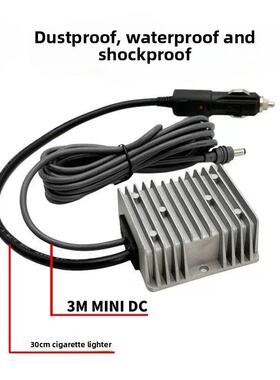 Gen3三代DC升压器12V转57V 4.5A直流电源DC点烟器头功率256W