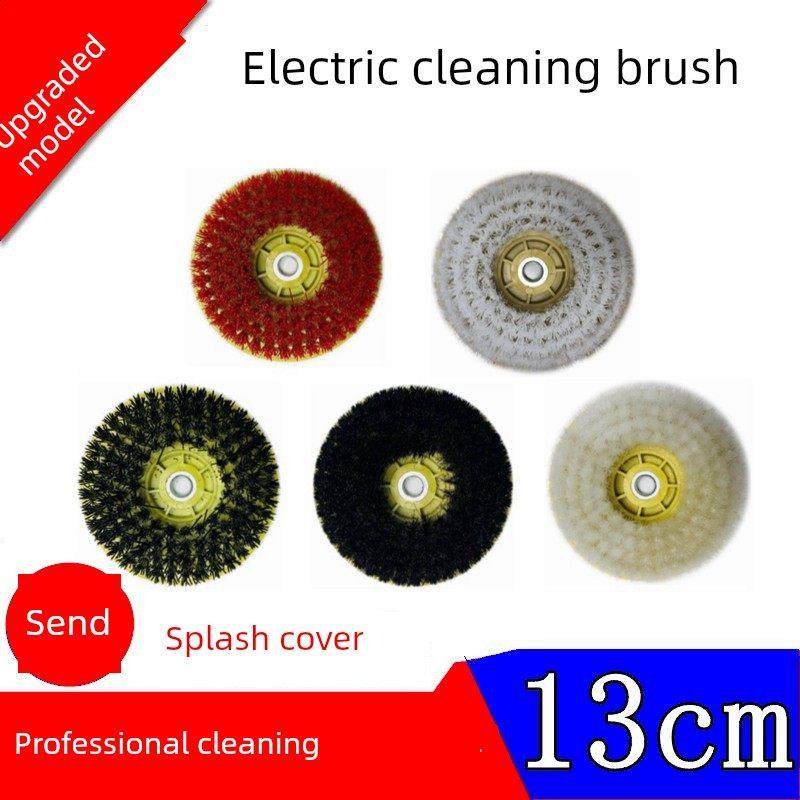 刷子 清洁刷厕所刷瓷砖刷电动清洁刷地板刷地毯沙发刷保洁刷子,家庭/个人清洁工具,马桶刷/厕所刷,淘宝优惠券,粉丝福利购,淘宝优惠卷