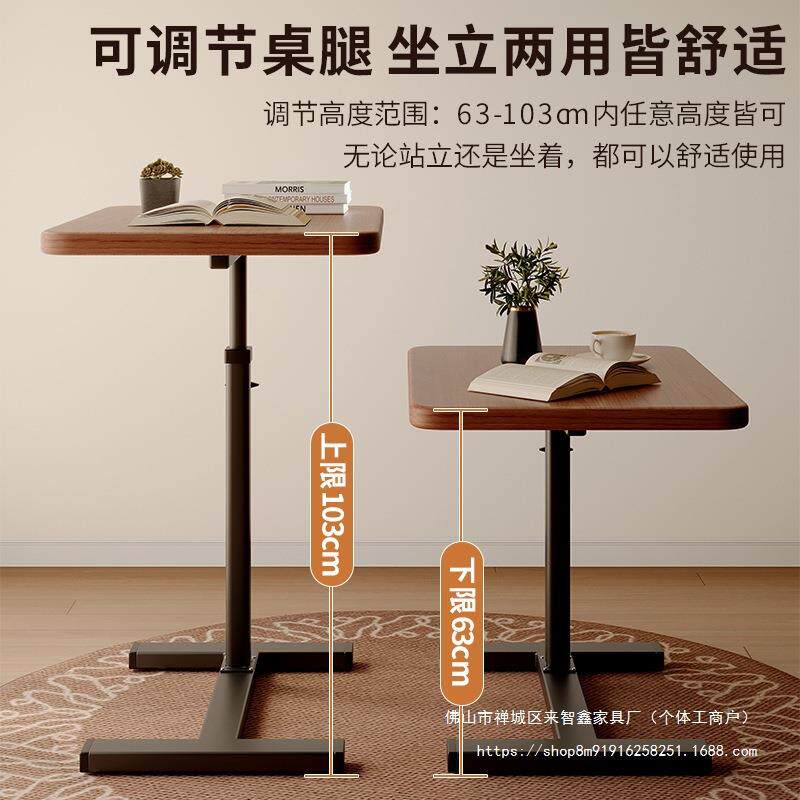 升床边桌可升降移动可折叠电脑家用客Q-9650厅桌小型桌降桌沙发办