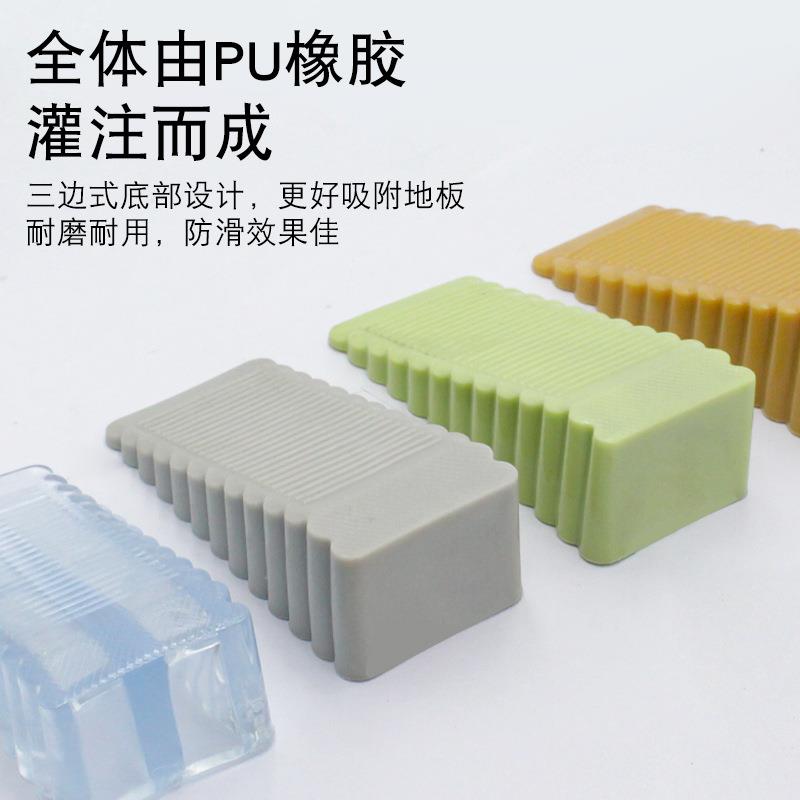 硅胶防风门夹门档门阻顶门器安门卡防撞固定防手创意佐致(收门吸