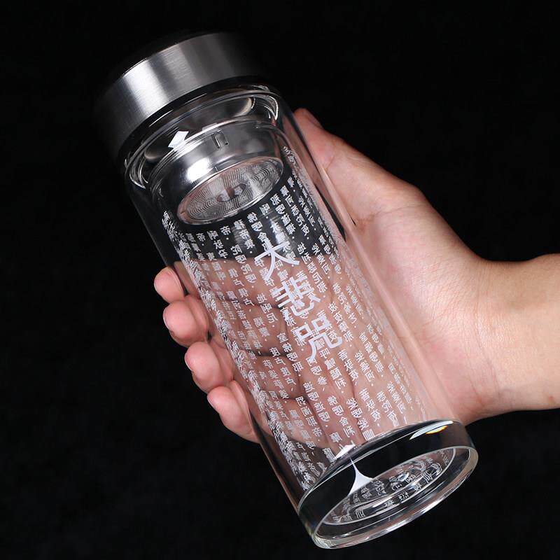 大悲咒玻璃心经水晶杯双层耐热防爆保温水杯经手提办公茶杯