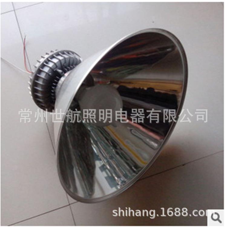 销售无极灯工矿灯150W高频无极灯展厅厂房照明灯质保3年