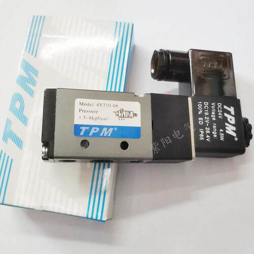 AC220V 4.5VA DC24V 4.5W 4V210-08 二位五通电磁阀 朝日TPM 气阀