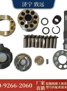 PC300-7 PC350-7液压泵轴708-2G-12111 708-2G-12180 708-2G-1212