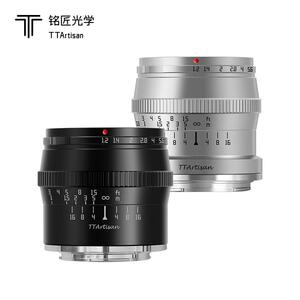 TT铭匠光学 50mm f1.2镜头适用富士M6微单相机定焦镜头