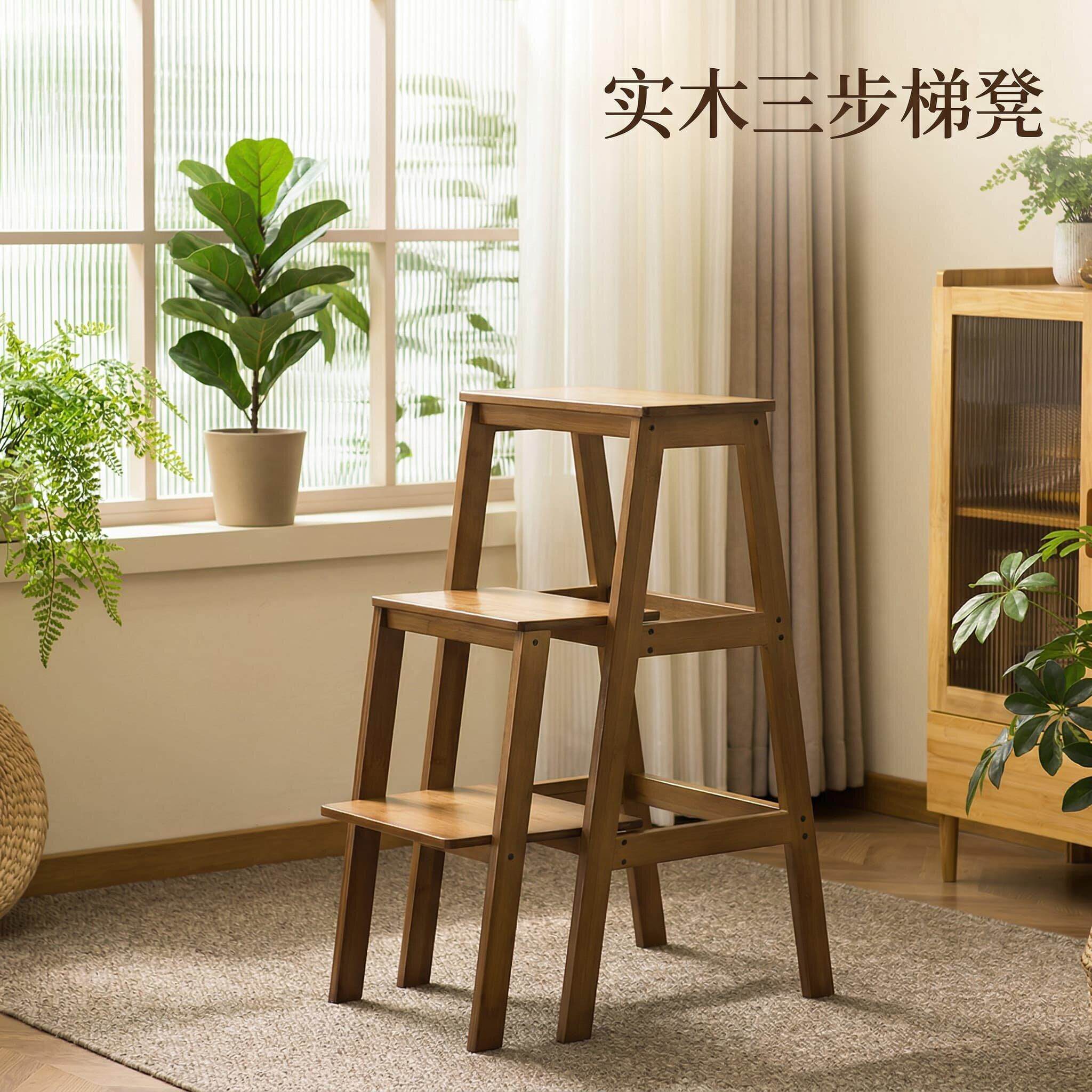 实木梯凳两用可折叠两步梯子家用多功能梯子凳爬梯凳登高稳步梯凳