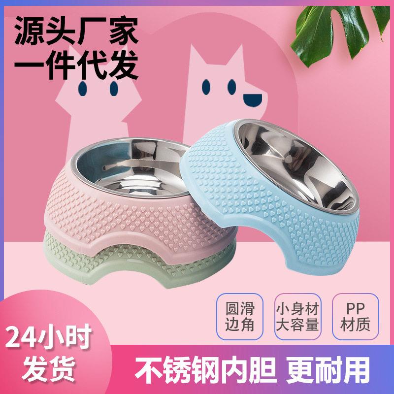 宠物碗猫咪饭盆猫碗狗碗塑料不锈钢防打翻大容量大型犬大号狗盆pe
