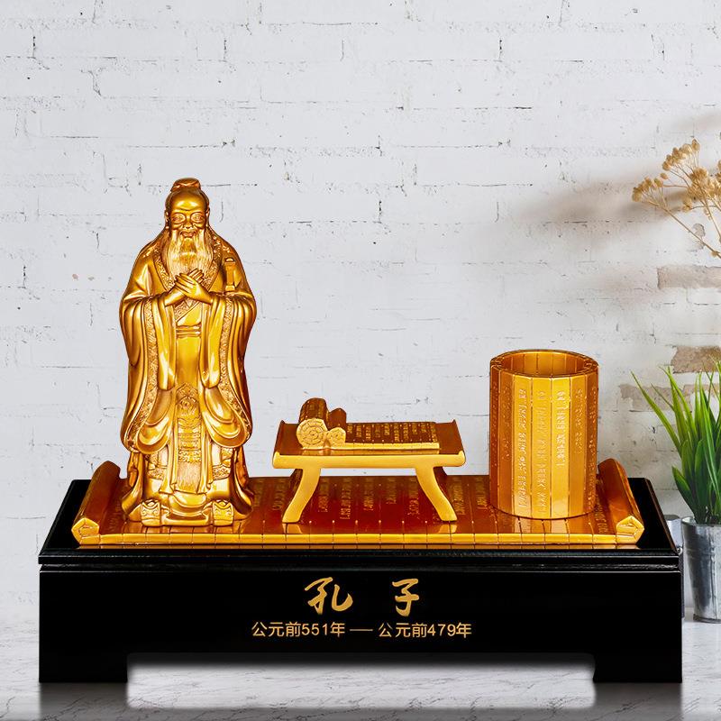 师恩难忘孔子笔筒书房办公室创意笔筒摆件教师节送礼毕业纪念品