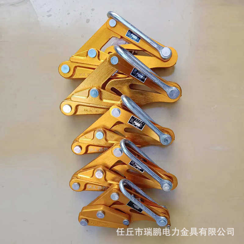 铝镁合金卡线器锁紧线器电力电缆绝缘拉线夹头卡钳导线用紧固器,搬运/仓储/物流设备,拉紧器,淘宝优惠券,粉丝福利购,淘宝优惠卷