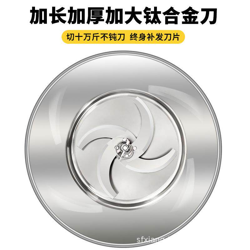 不锈钢多功能碎机蔬菜瓜打碎机辣椒果粉碎家用菜养殖鸡鸭机切RPF