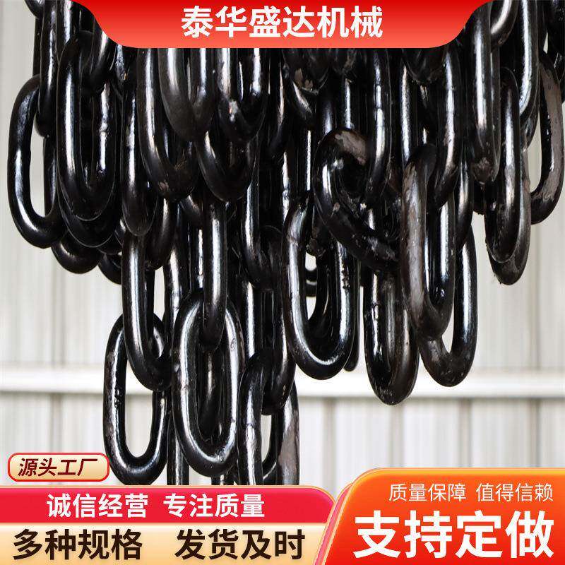 厂家供应6mm-50mm工业吊装承重链条圆环链条 G80锰钢圆环起重链条