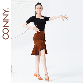 conny专业拉丁舞裙子舞蹈服装，跳舞练功表演演出荷叶边下半身裙女