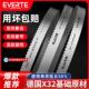 锯条双金属切割3505带锯条细齿高碳钢锯床机用德国m42合金高速网