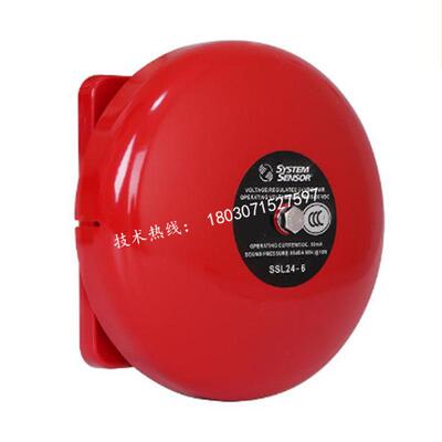 盛赛尔SSL24-6警铃电子警铃SSL24-6