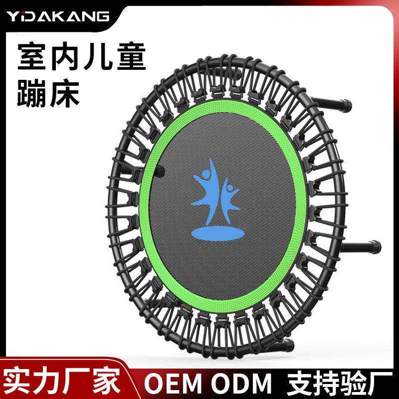 蹦蹦床家用儿童健身房室内小型可拆卸成人健身弹力床小孩蹦床