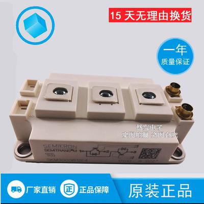 FP20R06W1E3FP30R06W1E3FP15R06W1E3