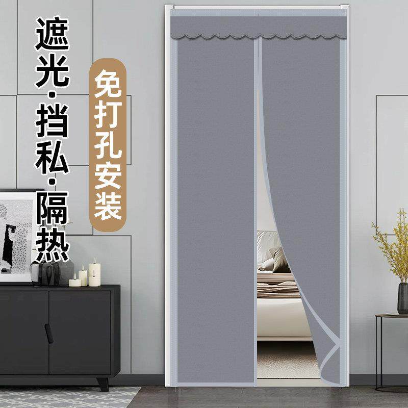 卧室门帘厕所门口遮挡帘遮光布帘空调防风磁吸化妆室隔板帘不透风