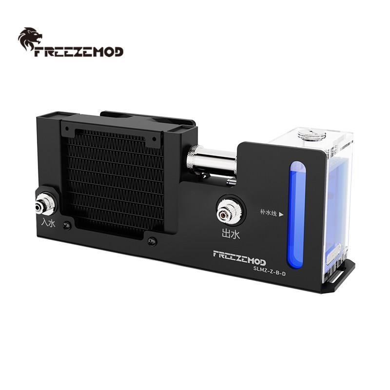FREEZEMOD迷你轻型3D打印手机平板水冷散热模组SLMZ-Z-B单风扇