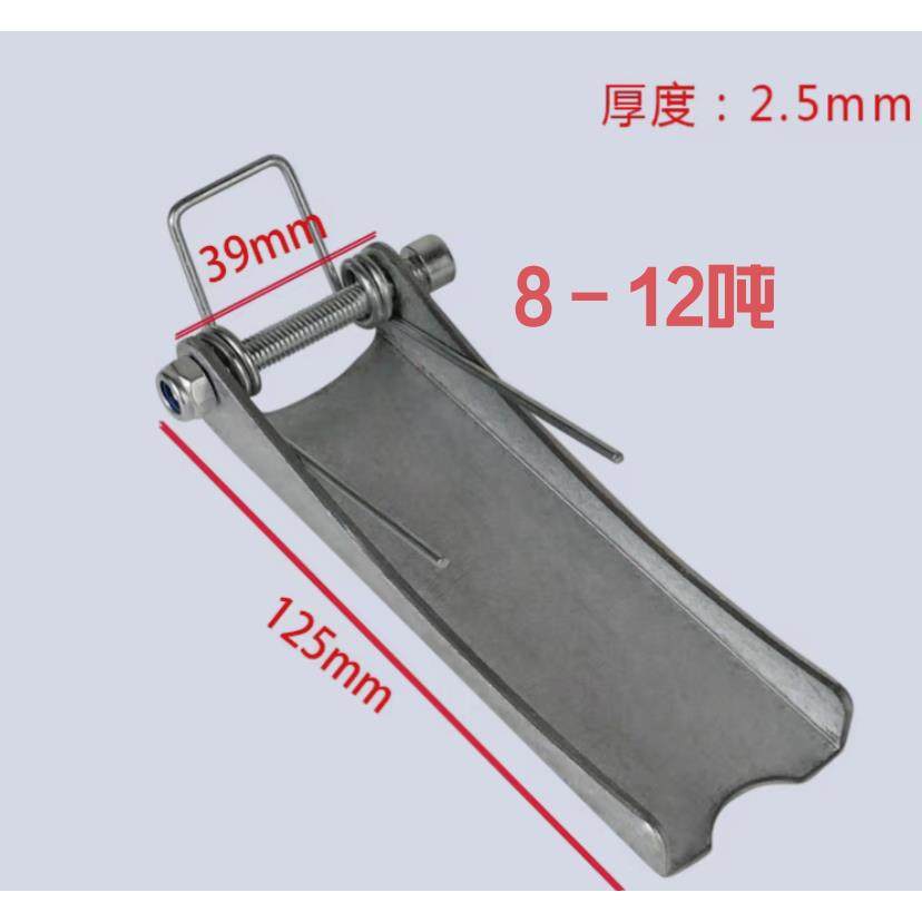 起重机吊钩防脱钩扣吊钩保险卡随车吊保险卡吊车卡扣安全卡片,金属材料及制品,其他金属制品,淘宝优惠券,粉丝福利购,淘宝优惠卷