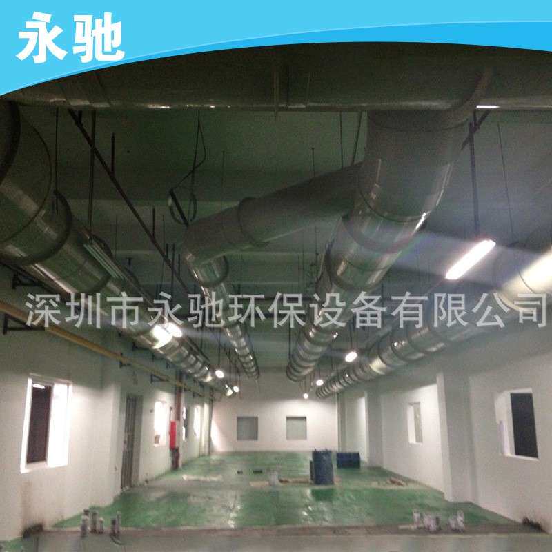 提供PP通风管道除尘排风管道PVC风管