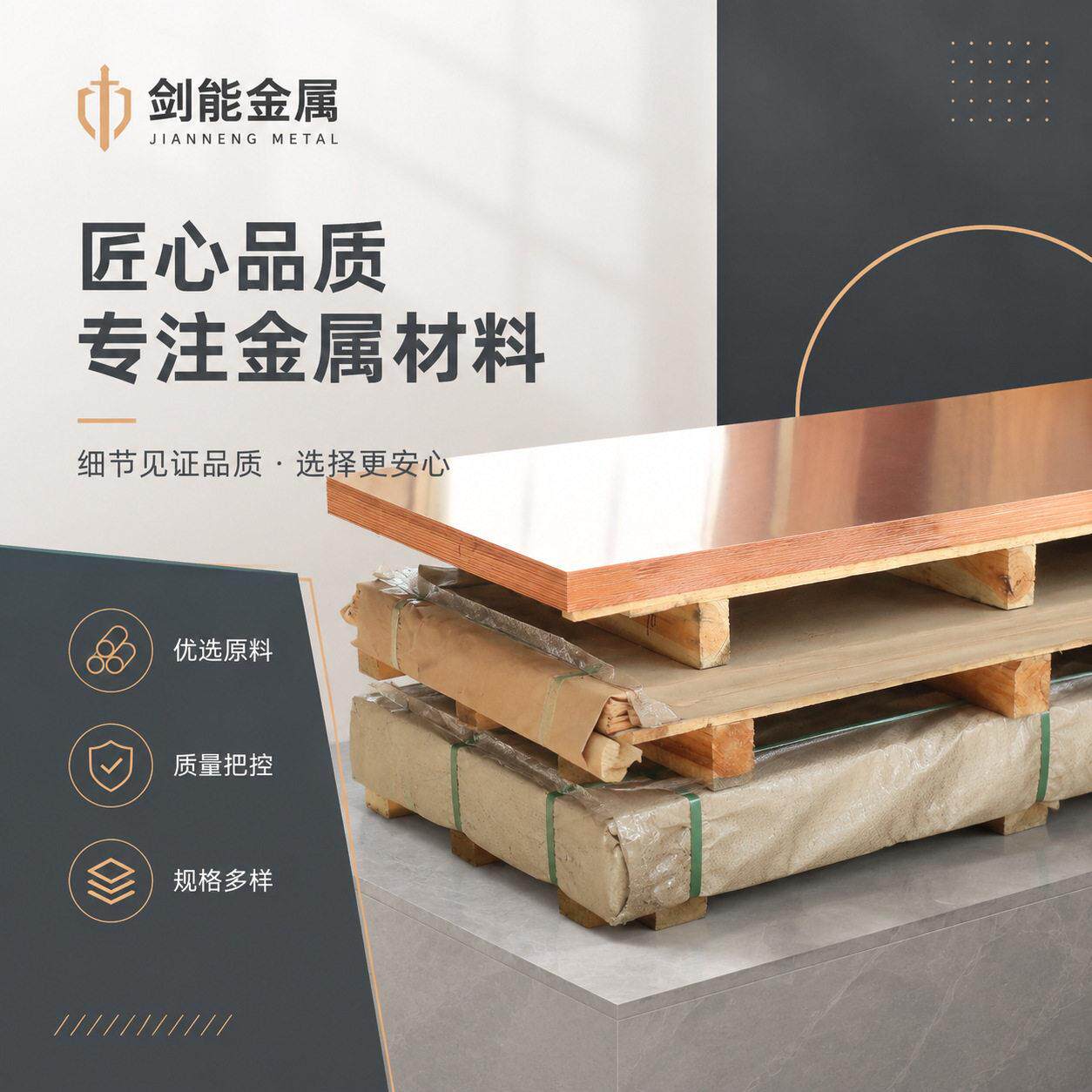 铜排T3紫铜排扁条纯红铜板铜母线排镀锡地线铜排接铜排加工定 制