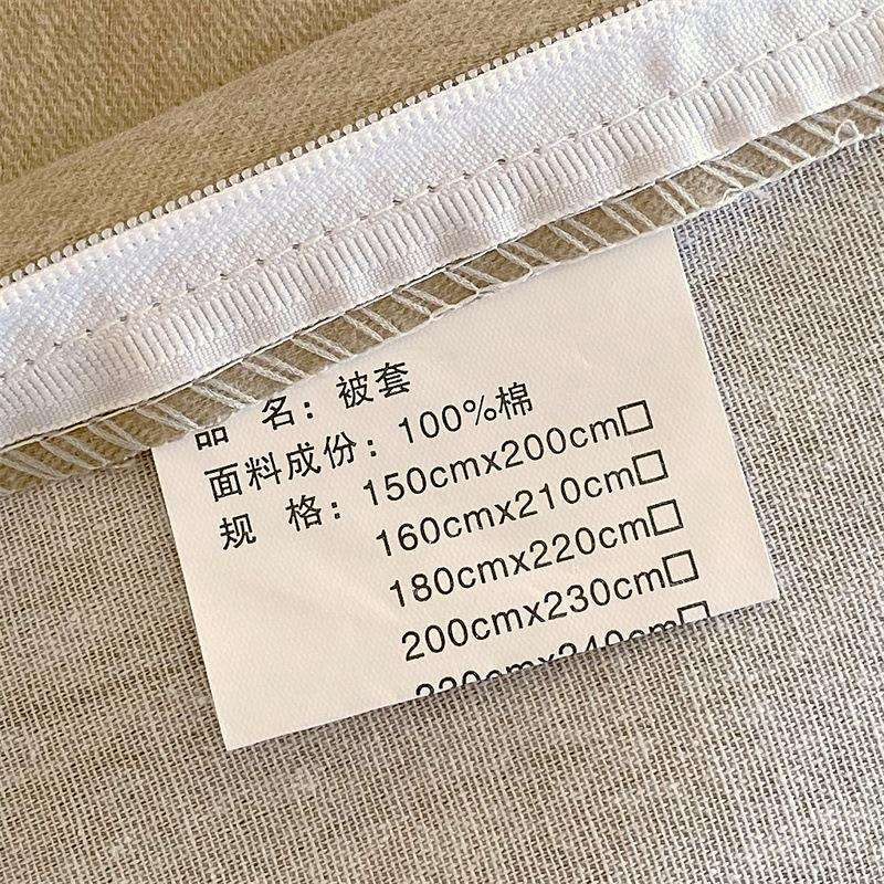 全棉磨毛四件套纯棉加厚秋冬天床单被套1.5米1.8m床上用品三件套4