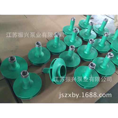 机械行业设备工程塑料封闭式叶轮泵精密泵配件新安江泵化工泵配件