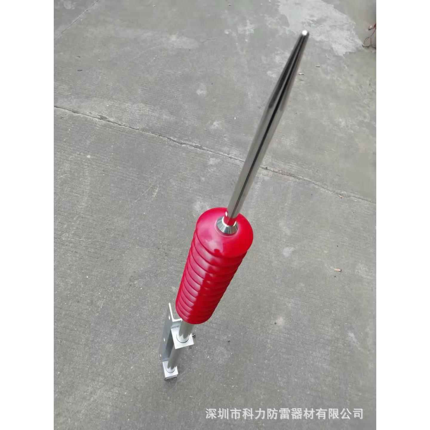 电力线路铁塔杆塔雷电接闪器 绝缘限流避雷针雷器XHGX-35-110-220
