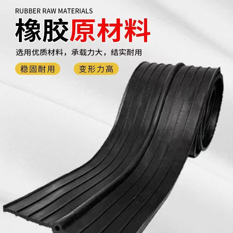 止水带腻子水利条10*20*30带遇水膨胀用651国标防水中埋式651边外