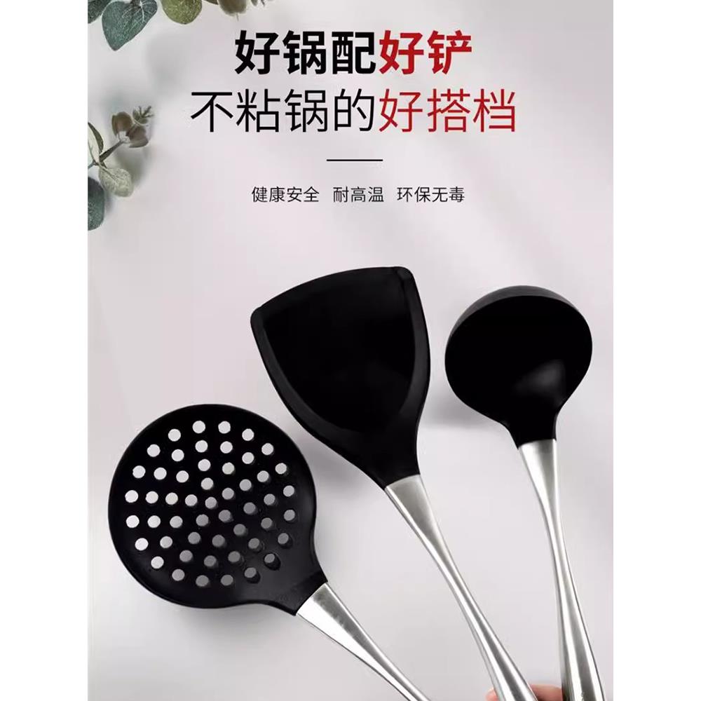 德国硅胶锅铲不粘锅专用304不锈钢手柄家用耐高温防烫炒菜铲子