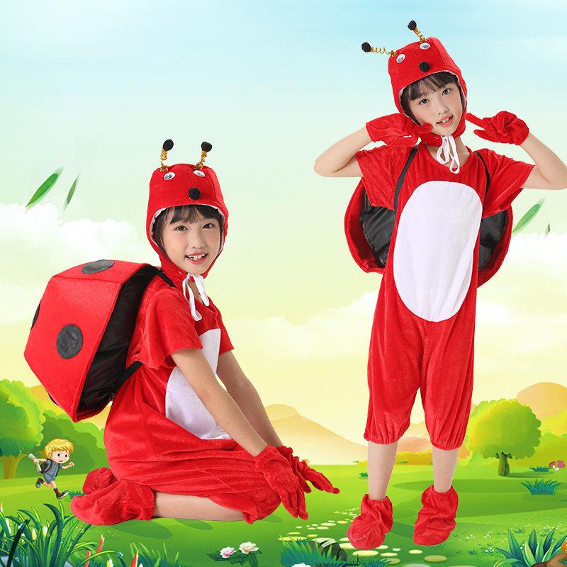 儿童瓢虫演出服幼儿园表演服七星瓢虫服装瓢虫演出服动物演出服装
