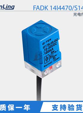 接近开关IF17B-05-PC埋入式10-30VDC感应传感器