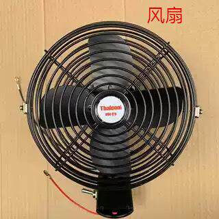 汽车货车电风扇车载8寸6寸12V24V叉车挖机装载机电扇调速铲车泰谷
