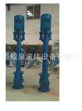 长期供应排污泵100YW70-6-3单吸式污水泵品质保证量大从优