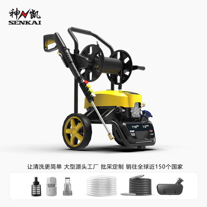 神凯超高压家用220v洗车机1800W推车式清洗机 源头工厂小批量起订