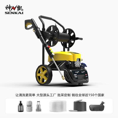 神凯超高压家用220v洗车机1800W推车式清洗机小批量起订
