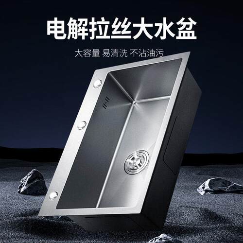 厨房304不锈钢手工拉丝加厚单槽水槽套餐大单槽洗菜盆洗碗池水槽