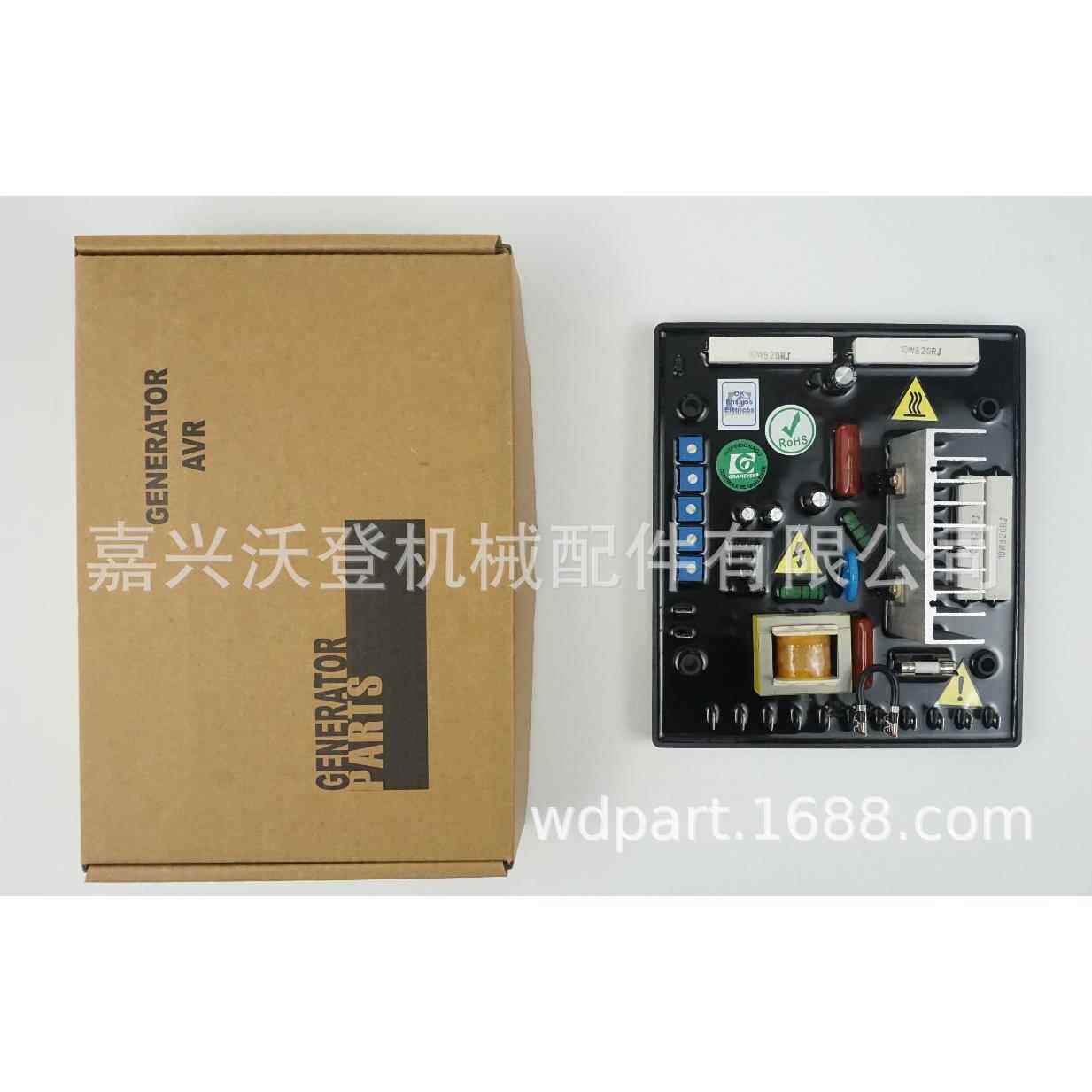 GTR7-TH4E 调压版 整流器