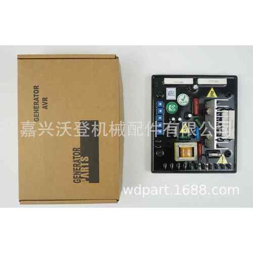 GTR7-TH4E 调压版 整流器