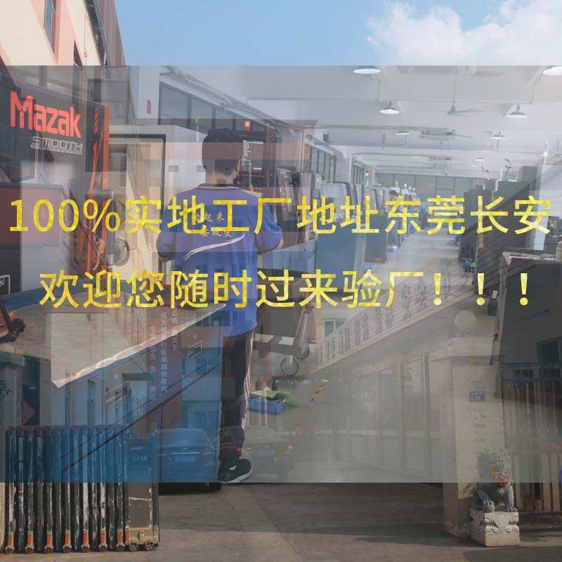 定制喷雾泵头日化包装塑胶瓶盖型腔芯子镶件非标成型注塑模具配件