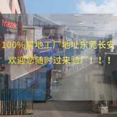 定制喷雾泵头日化包装 塑胶瓶盖型腔芯子镶件非标成型注塑模具配件