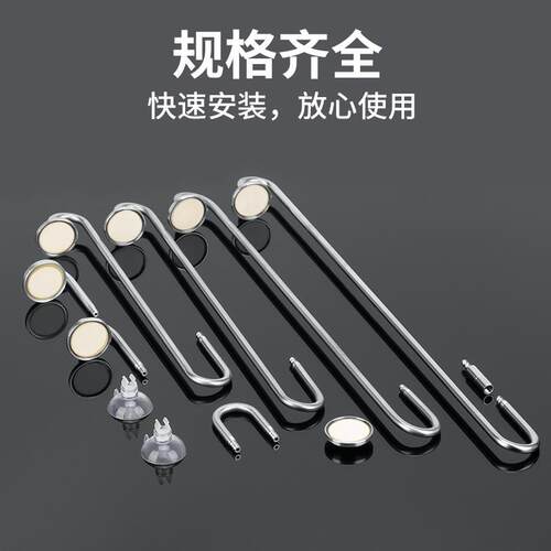 新款直销ZRDR不锈钢细化器水草缸二氧化碳U形管雾化器细化片鱼缸