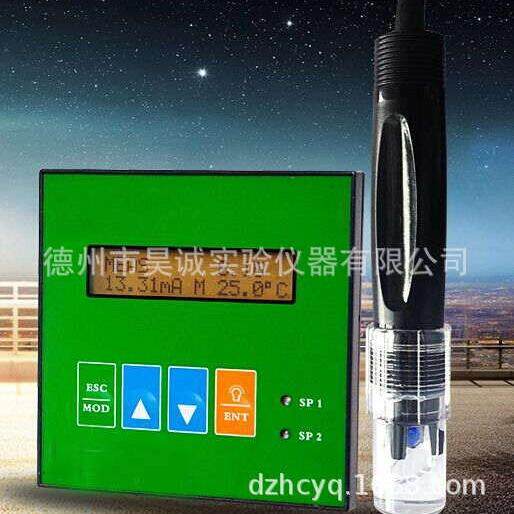 在线PH计ZXPH-1型水专家酸度计酸度测试仪