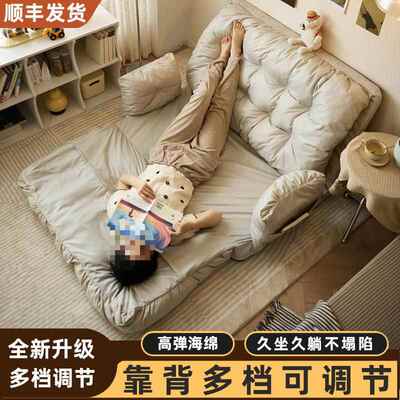 懒人发户型沙发小FPA床一体两用出租屋卧室多功能沙沙发床学小沙