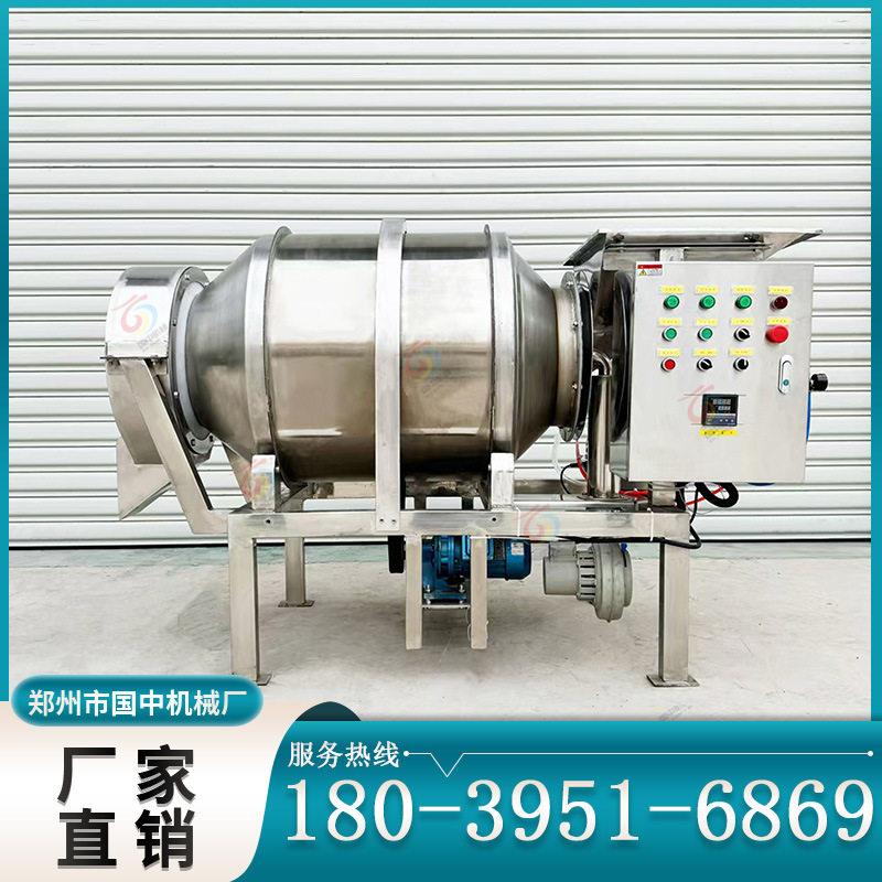不锈钢滚筒茶叶喷雾搅拌机茶叶加香机烘干机食品混合加工裹粉机