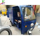 蒸汽冷水上门洗车机 蒸汽清洁设备 移动三轮汽车清洗机 便携式